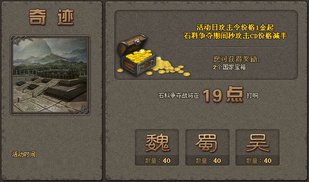 www__244ee_com高清图片
