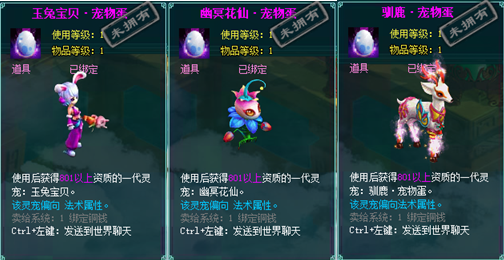 1427367249782.png