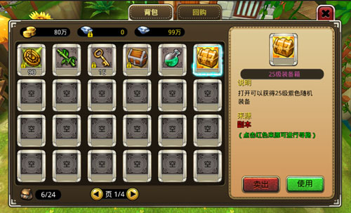 &ֿ_ڴϷ_53wanڴ޹