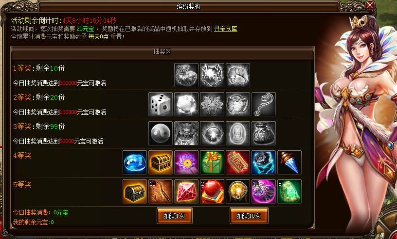1440493677818.png