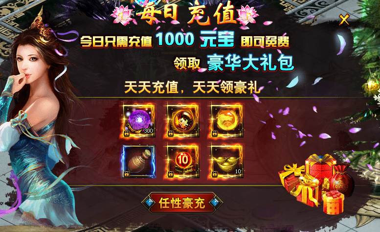 1452648093065.png