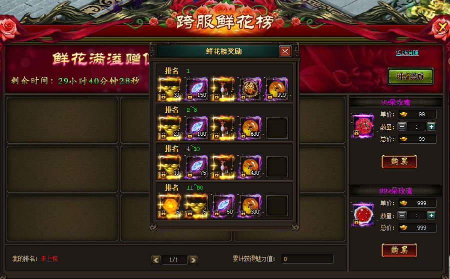 1452648098712.png