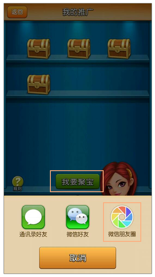 1409823134434.png