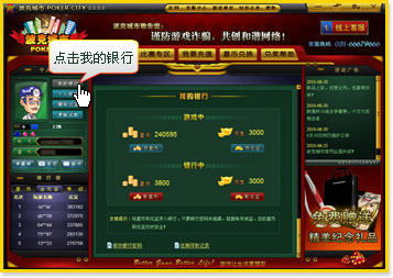 如何充值星豆